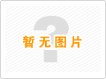 智能配發(fā)系統(tǒng)