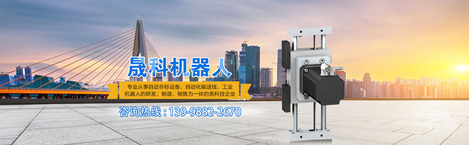 url(http://www.h631950.cn/upfile/ads/20210110155523-98335726326331504.jpg)